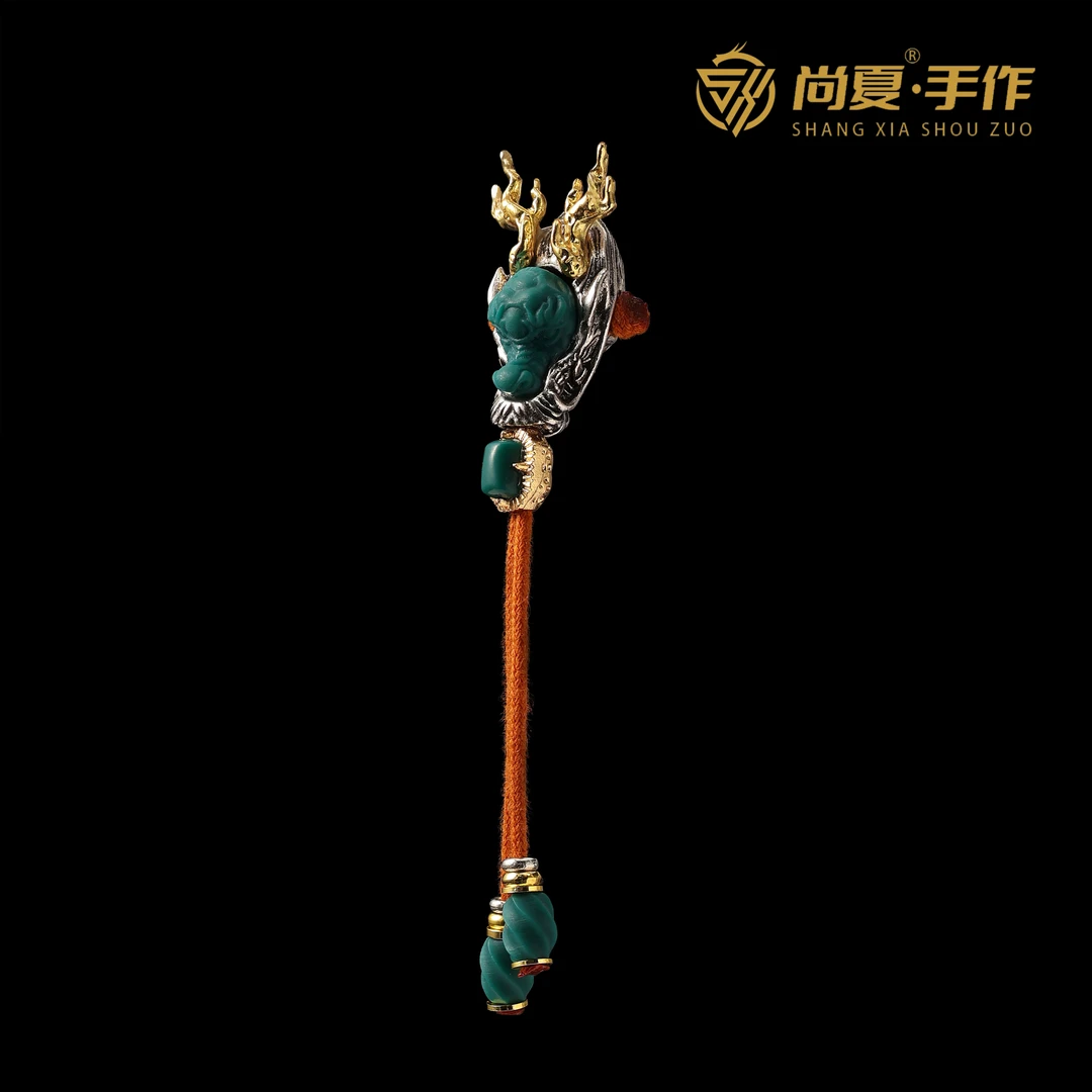 尚夏琉璃青龙吐息吊坠项链