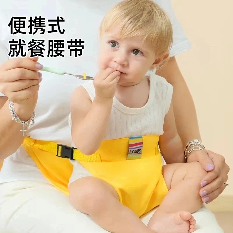 折叠婴儿安全餐椅带便携式儿童座椅宝宝BB就餐腰带舒适旅游