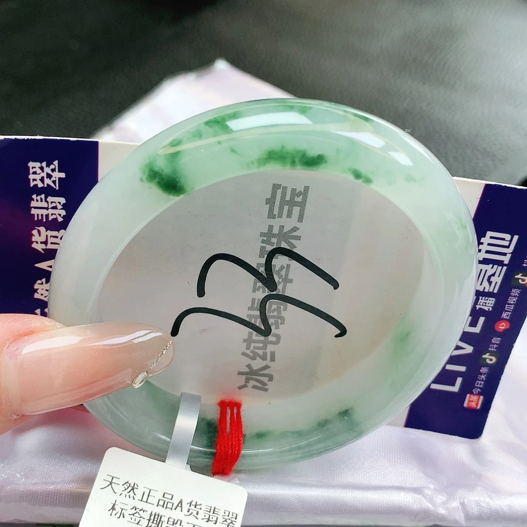 【闪购商品】未镶嵌手镯翡翠缅甸天然a货翡翠57贵