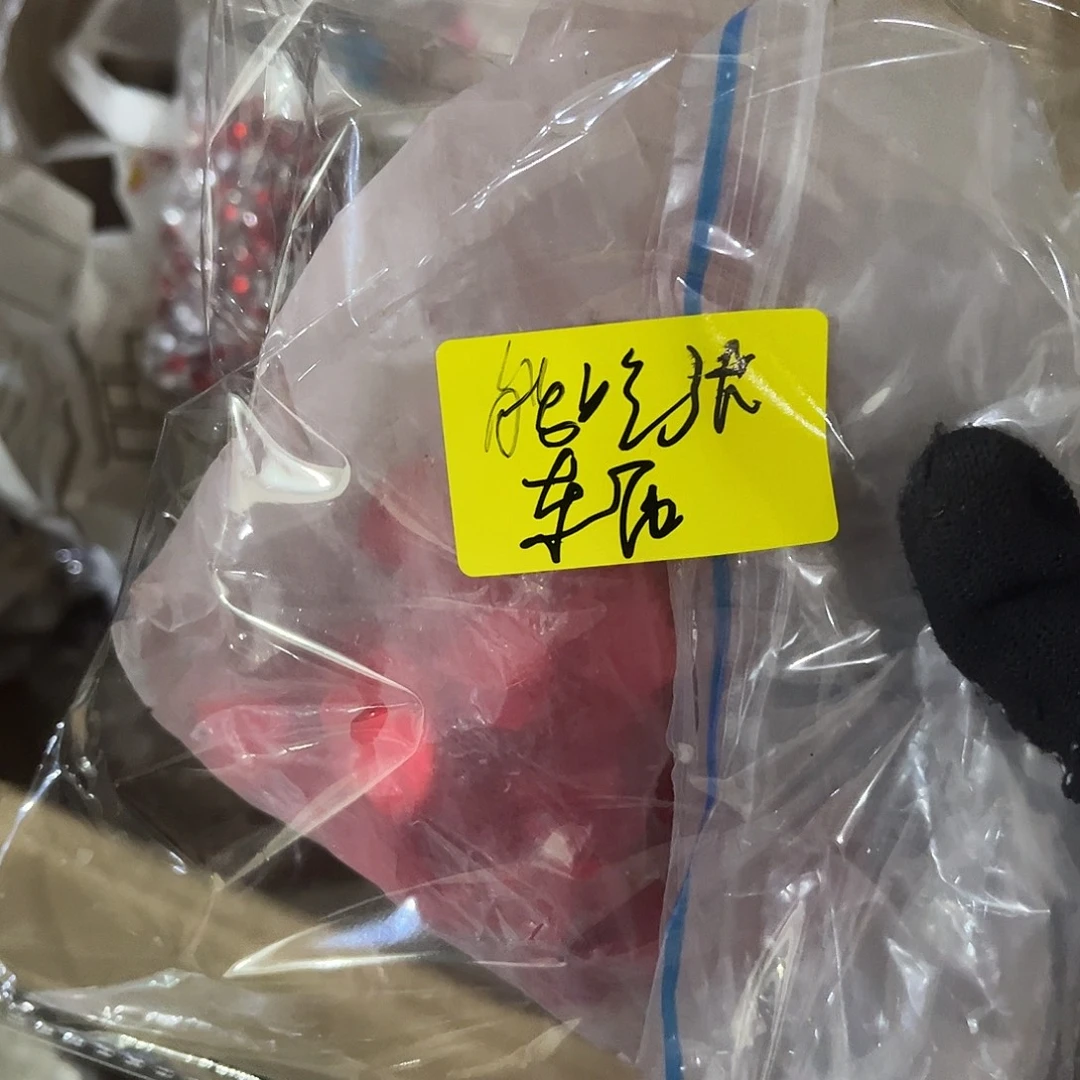 能***西包装哈哈哈哈哈哈哈哈