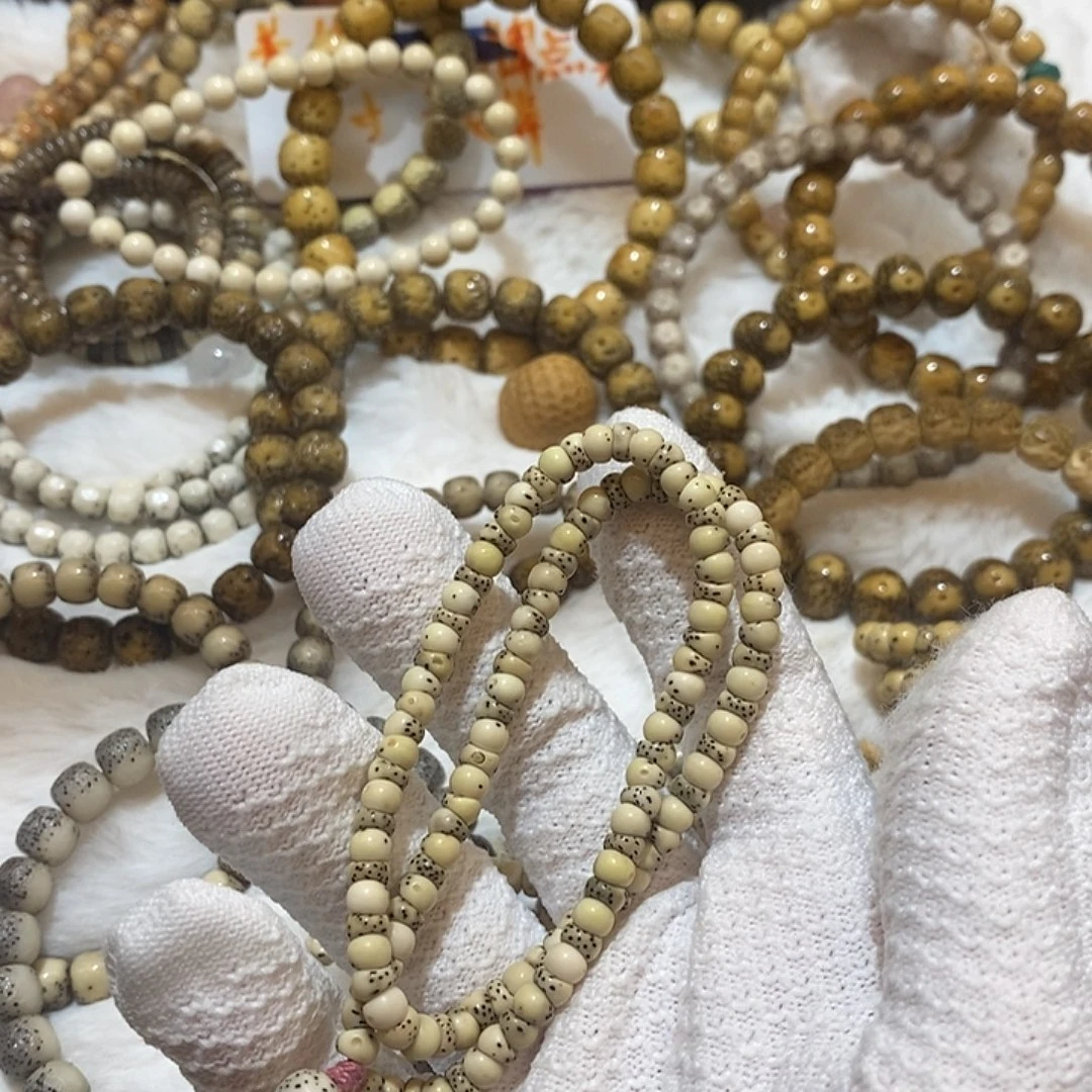 星月菩提吊坠海南