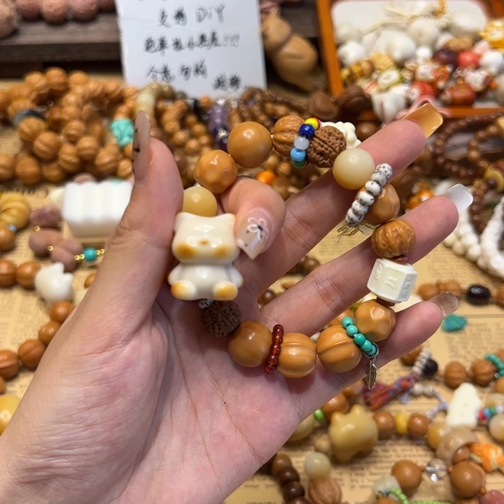 菠萝包换成炭烤小熊穿好