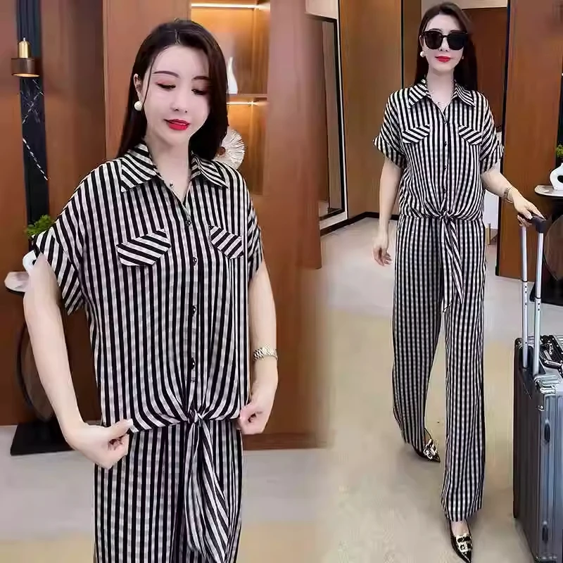 冰丝时尚套装女夏季新款洋气宽松显瘦条纹短袖衬衫阔腿裤两件套潮