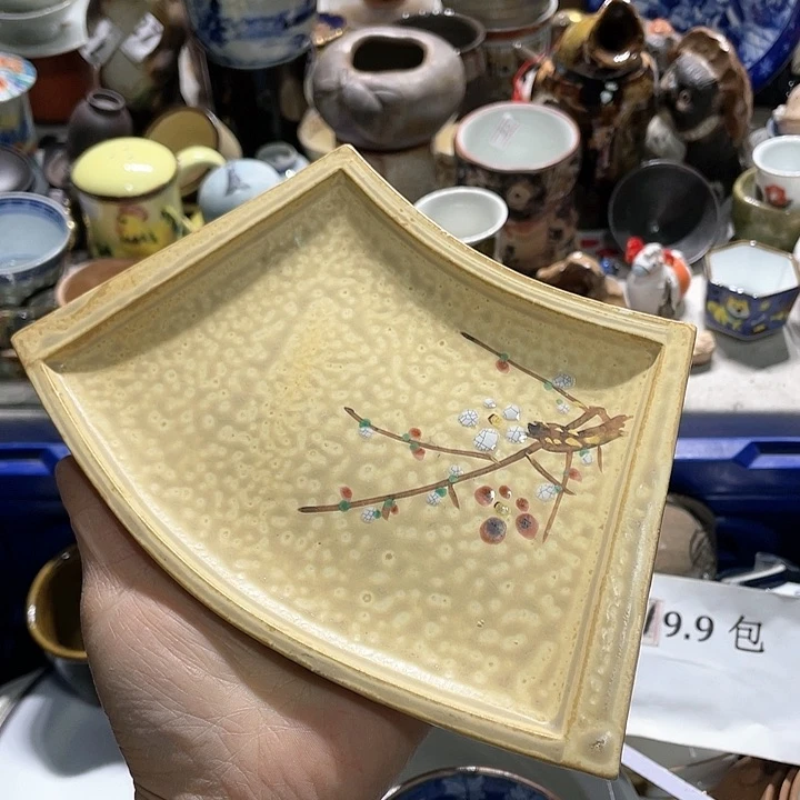 瓷片19.9包邮新疆西藏不发货