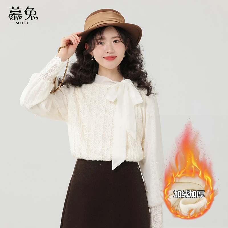 【粉丝专属】22410法式气质蝴蝶结蕾丝衫女加绒洋气长袖打底衫上衣