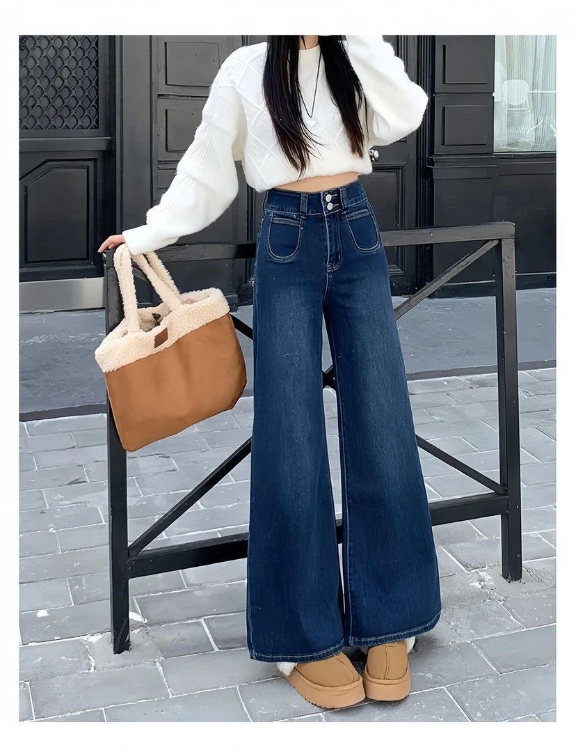 蓝色复古微喇牛仔裤女高腰显瘦拖地阔腿宽松垂感百搭喇叭裤9080