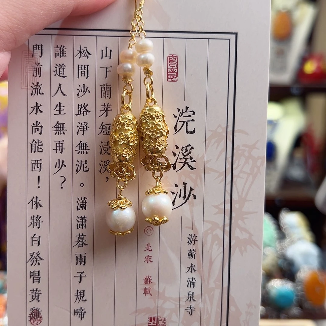 925银珐琅锦象原创设计款耳环