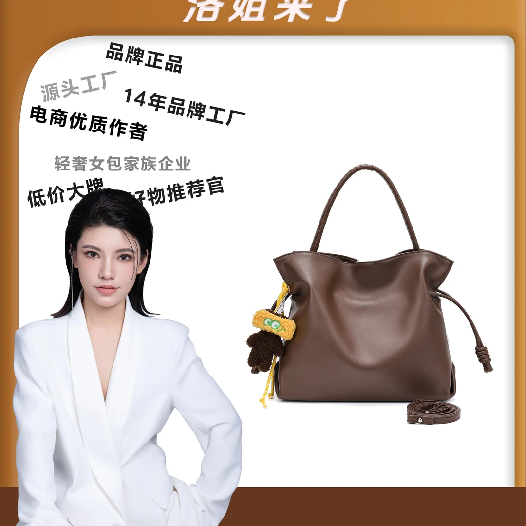 【qian袋子】【洛洛限定】PINKPOLLY新潮女士单肩包A292