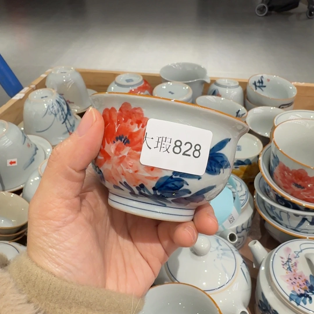 釉下手绘茶具微瑕