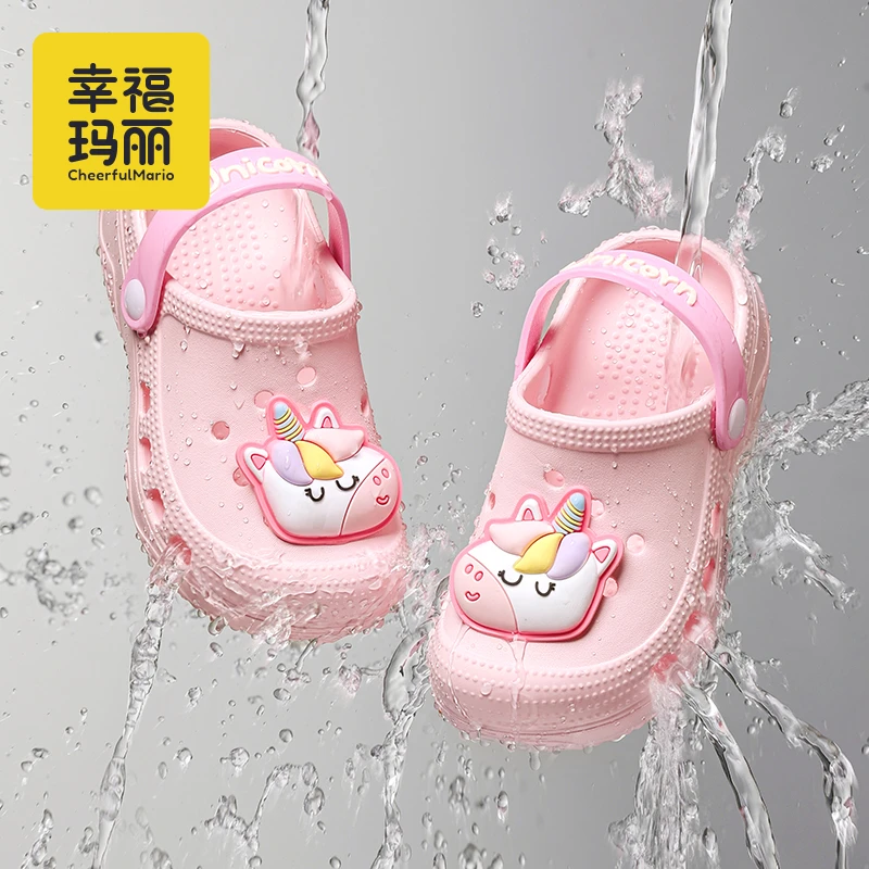 独角兽儿童洞洞鞋夏季幼儿女童拖鞋室内洗澡防滑女宝宝凉拖鞋沙滩