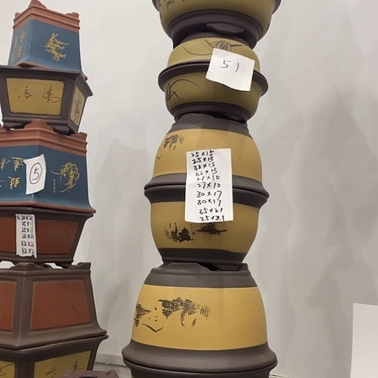 51一家漏家漏哈罗