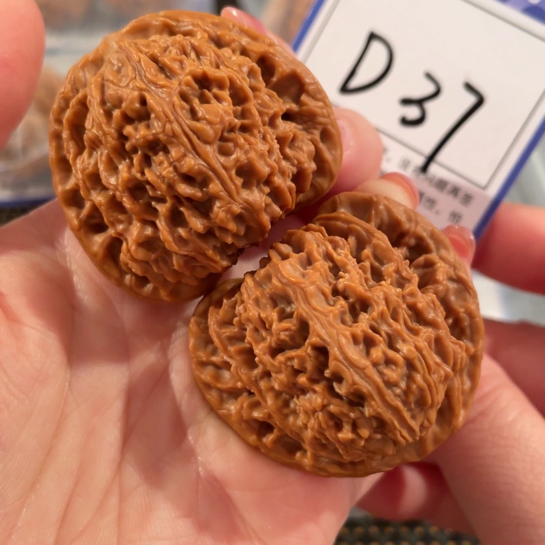 文玩核桃把件D37南疆石43