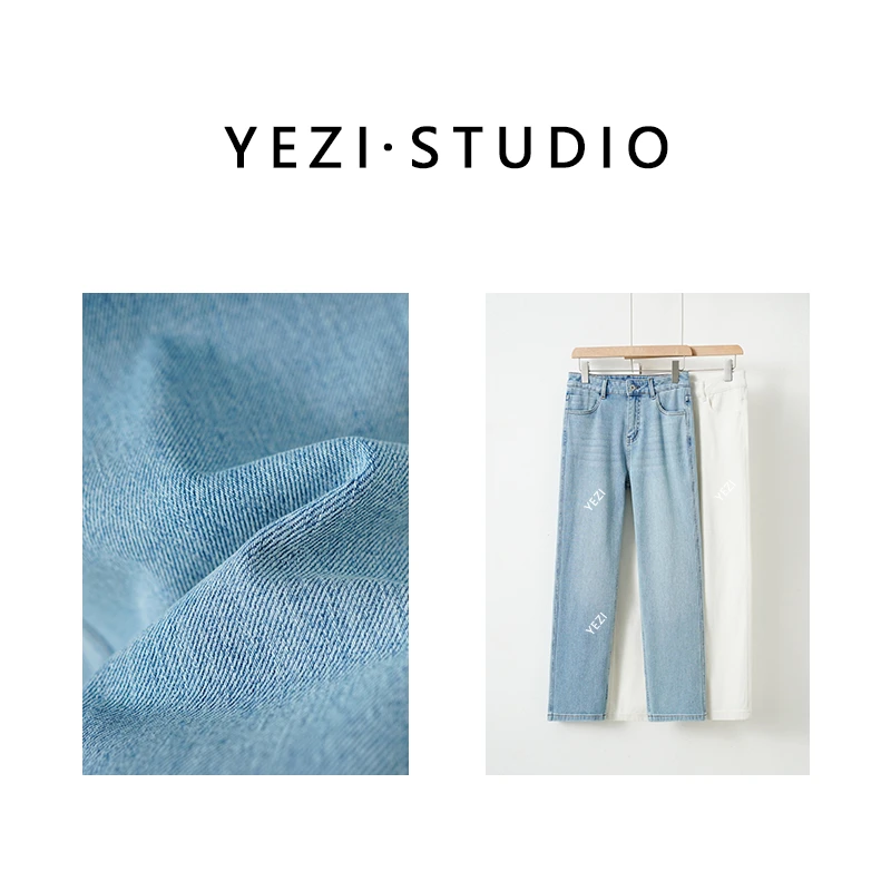 【穿搭万金油升级版】莱卡双芯四面弹水洗牛仔烟管裤25135027-3/16