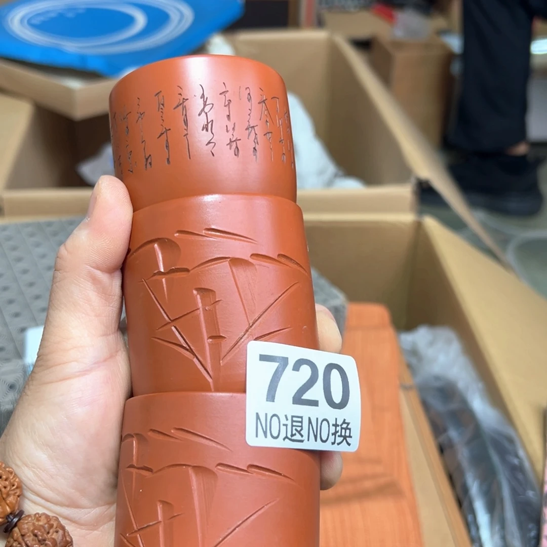 720日本回流茶道具周边