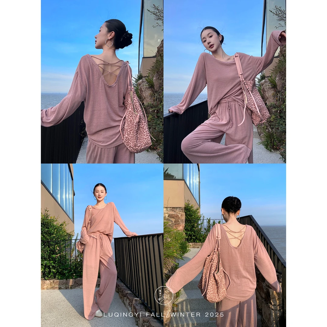 鹭青一原创【虚怀】慵懒简约宽松针织衫拖地阔腿裤女L25C1113L