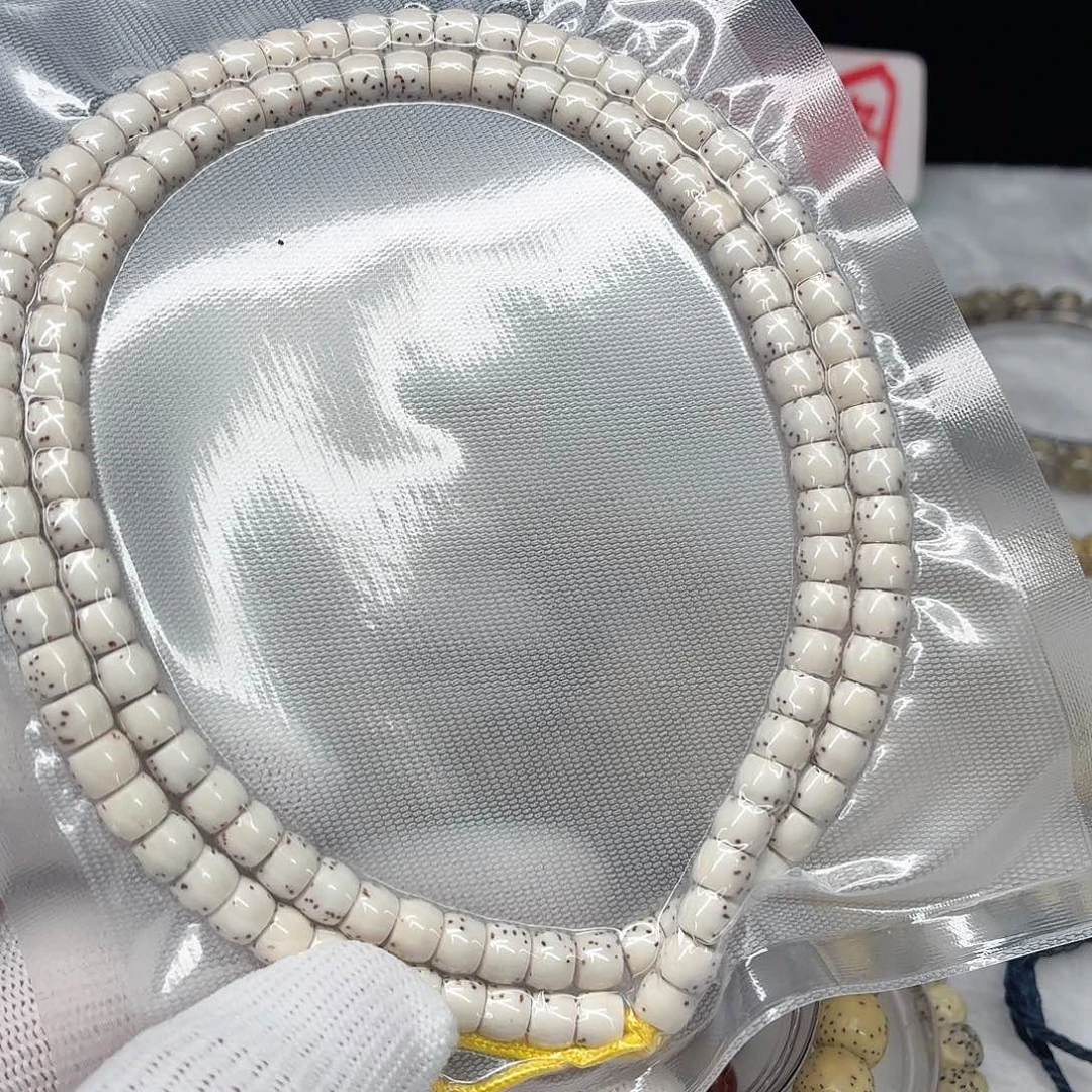 么***ᝰ星月菩提吊坠65直切脖挂高货 一物一图