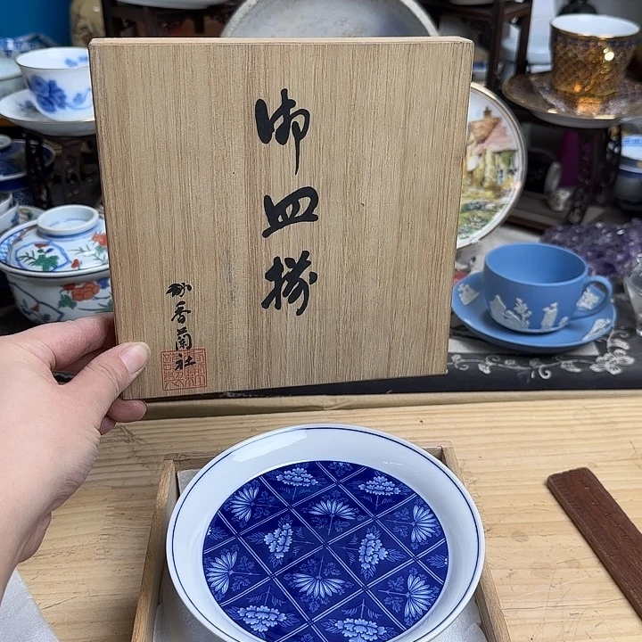 瓷片香兰社5个啊啊啊啊啊啊啊啊