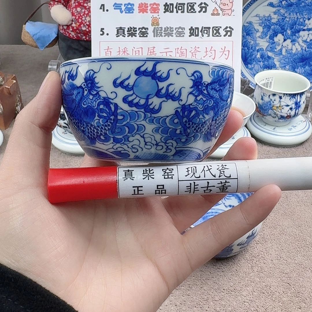 陶陶瓷制品加工工艺