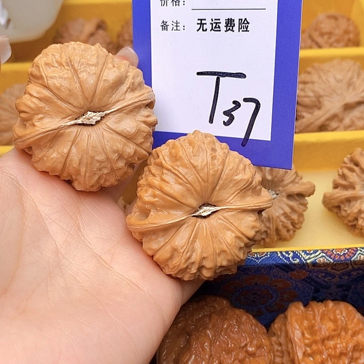 情***意把件文玩核桃文玩核桃南瓜37