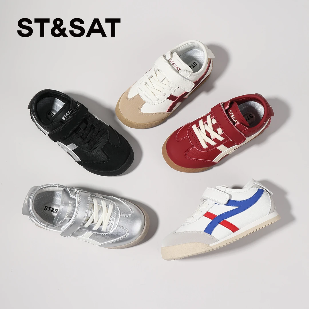 星期六儿童鞋2025春季休闲德迅鞋新款德迅鞋儿童德迅鞋