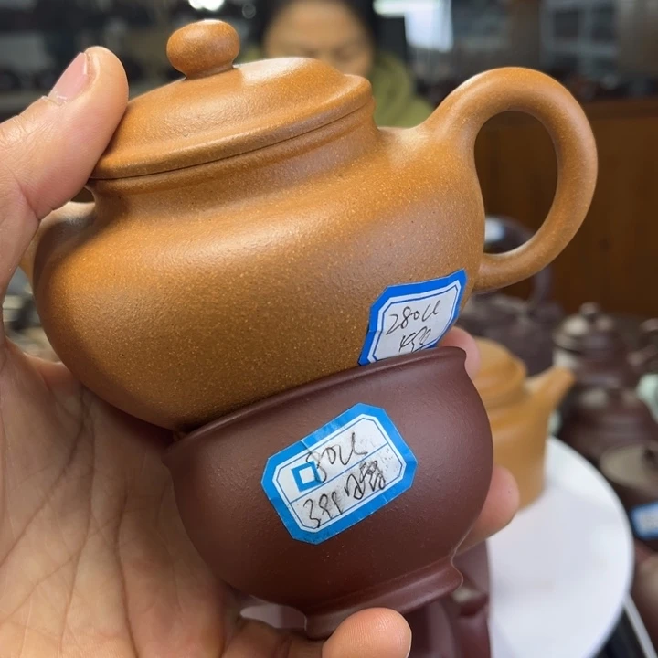 紫砂茶壶紫砂等珍贵