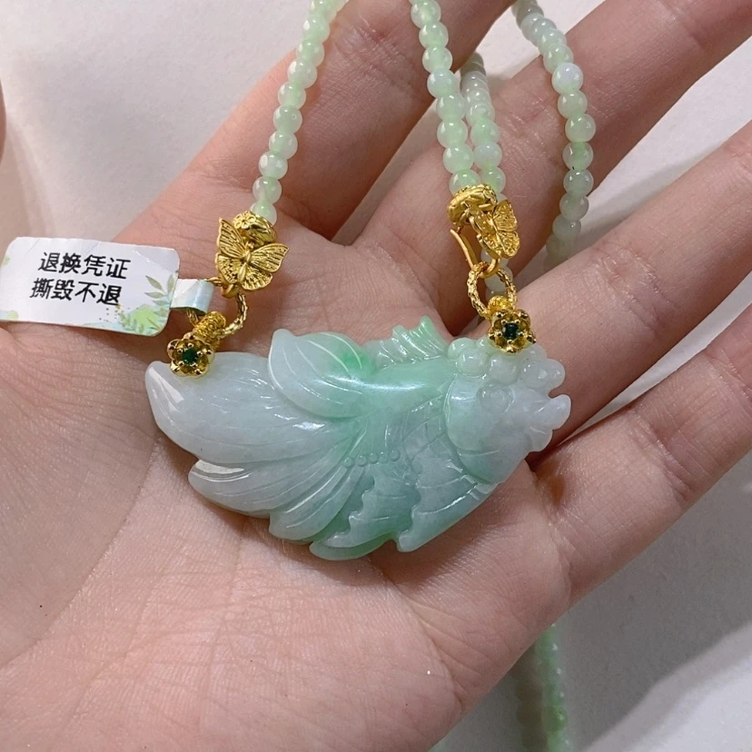 【闪购商品】翡翠未镶嵌颈饰吊坠