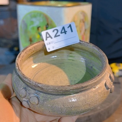 【闪购商品】琉璃手工艺品城**夫A00241 a a