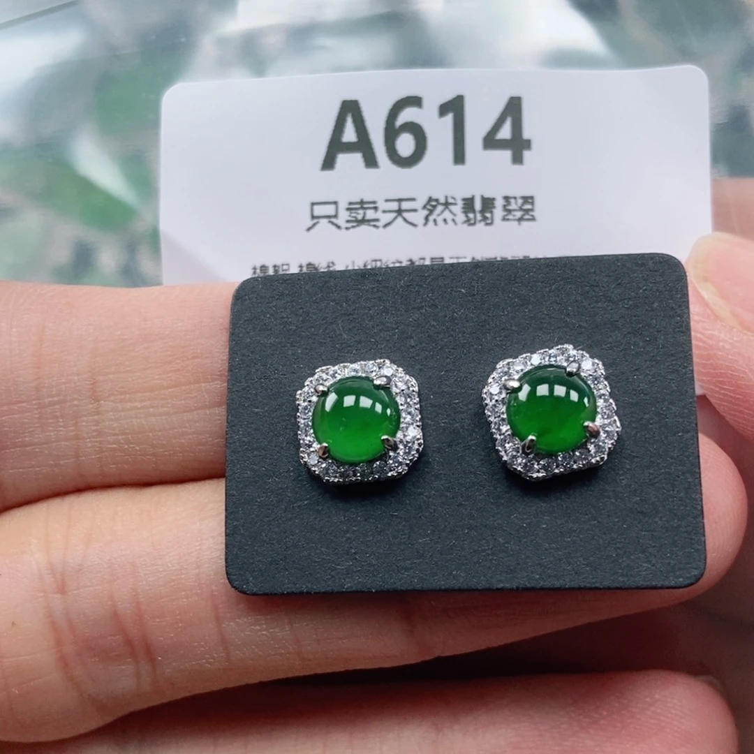 【闪购商品】颈饰未镶嵌翡翠
