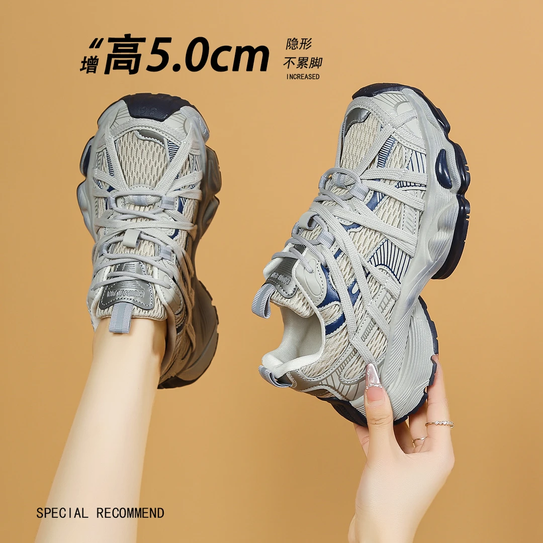 老爹鞋女2025秋季网面透气百搭轻便软底休闲跑步鞋厚底百搭运动鞋