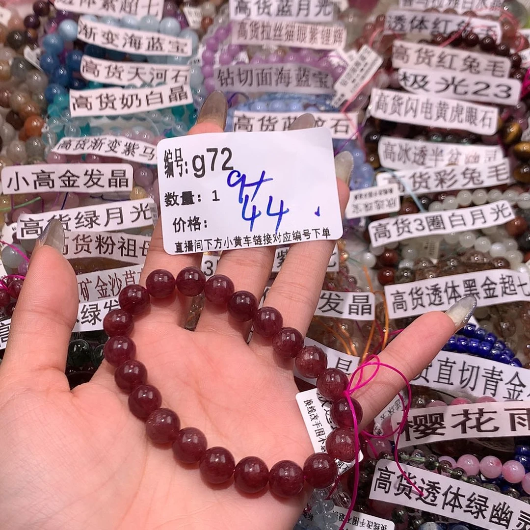 水晶手串未镶嵌72@……