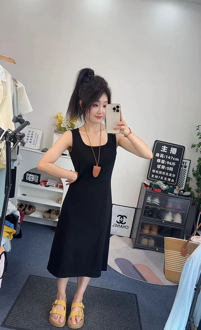 夏季薄新款高级感女装连衣裙宽松慵懒风显瘦长裙气质打底背心裙