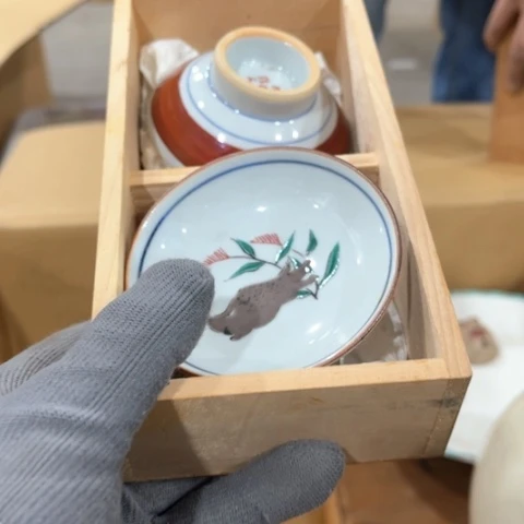 完毕以后的路途也杯好***乐