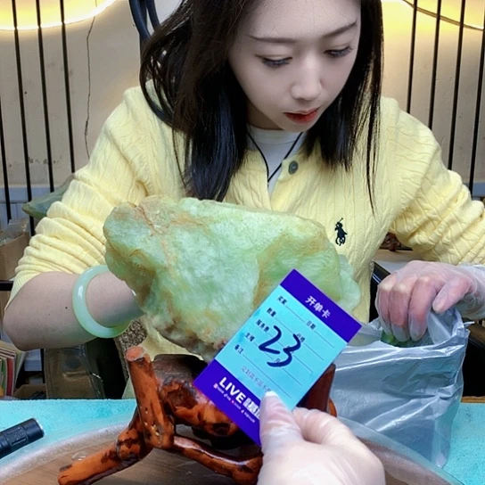 【闪购商品】未镶嵌蛇纹石玉原石偏***你