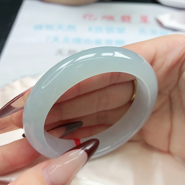 未镶嵌手镯翡翠52-53圈口