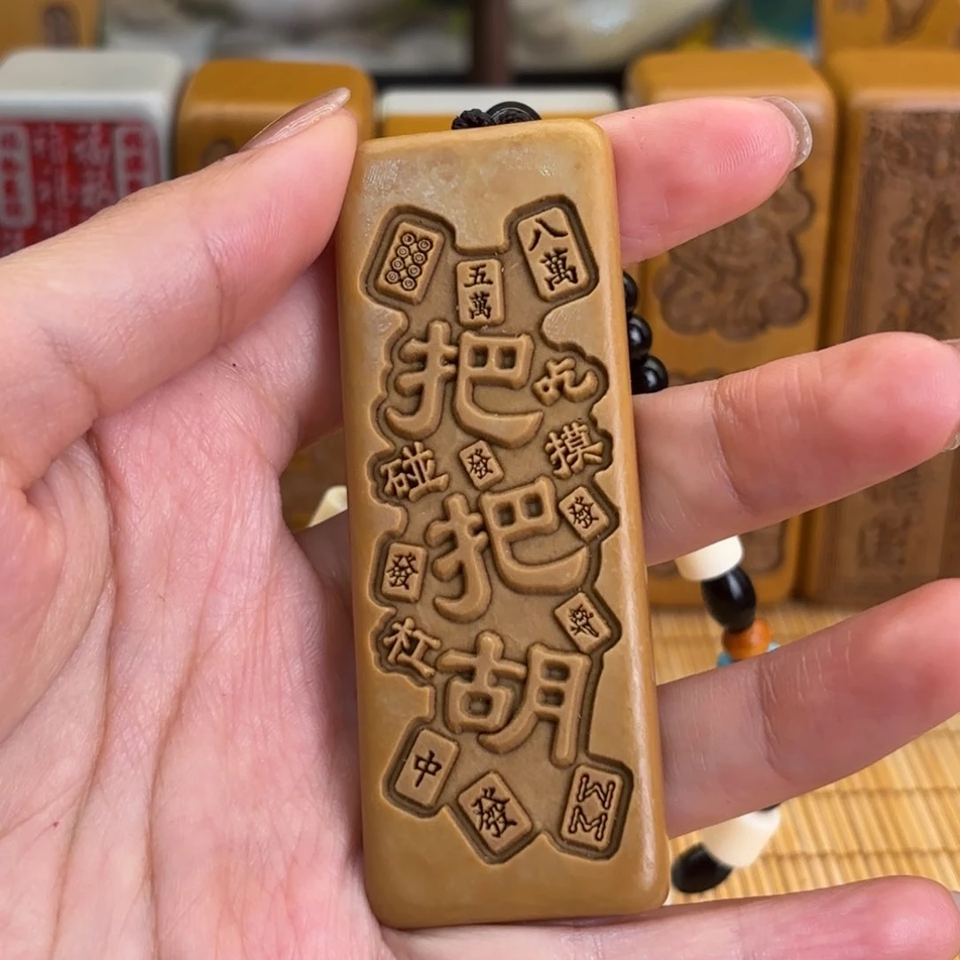 石材5566666699999999999999