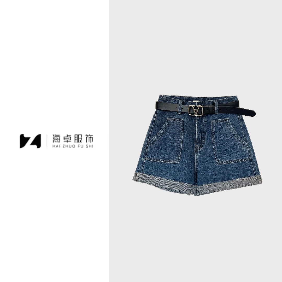 海卓~2025夏季卷边高腰牛仔阔腿短裤瘦腿A字热裤牛仔短裤HZ-0509