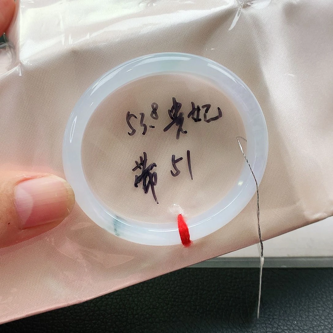 未镶嵌手镯翡翠天然翡翠手镯