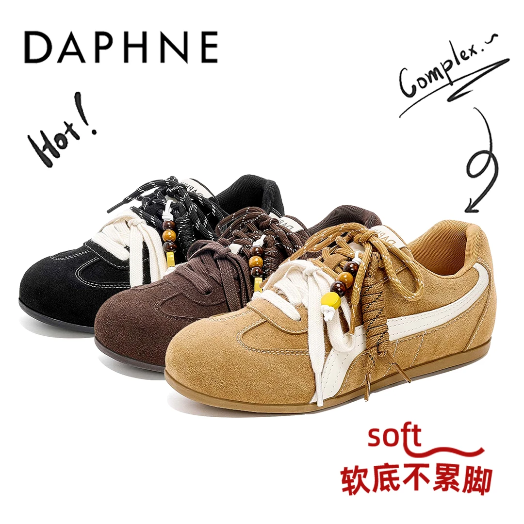 达芙妮复古德训鞋女款秋季新款韩版双系带软底舒适运动休闲阿甘鞋