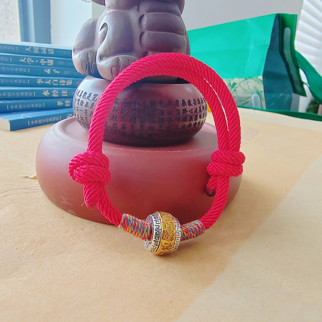 钨合金锦纶手链 守护一生 护身符