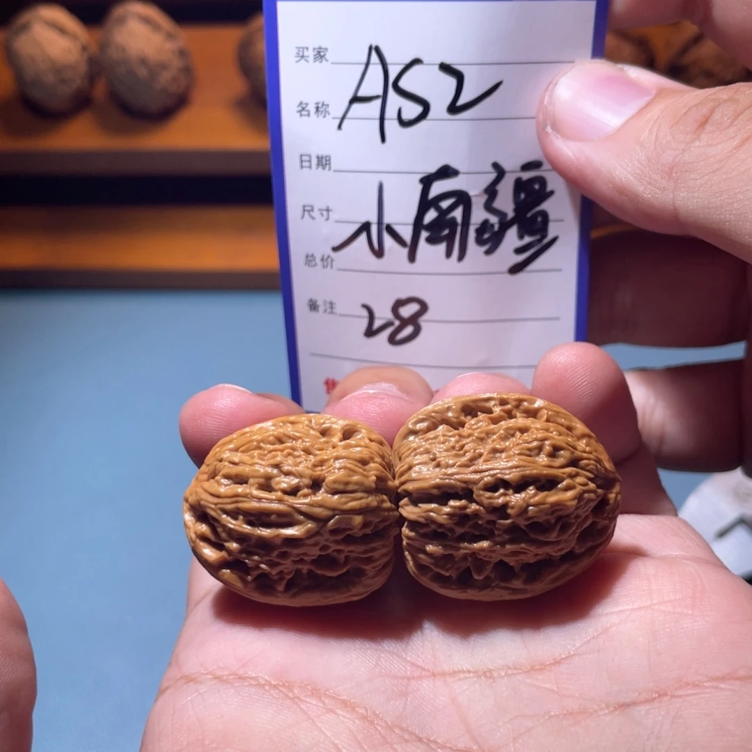 文玩核桃吊坠文玩