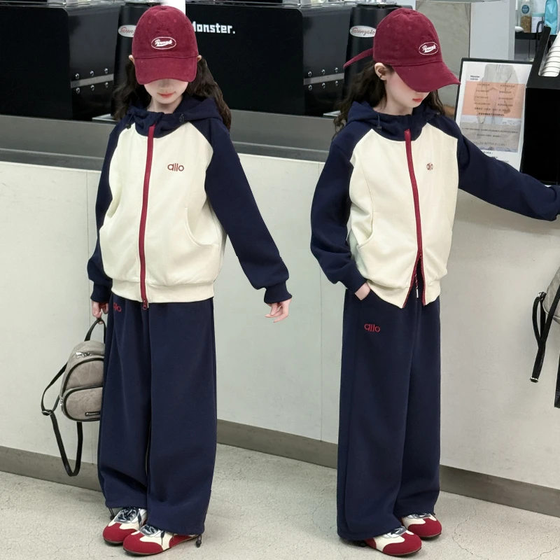 女童秋套装2025新款洋气儿童秋季卫衣外套女孩春秋运动休闲两件套