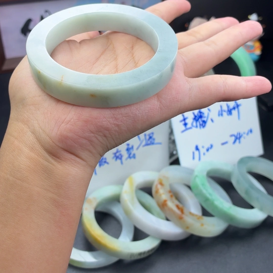 M****未镶嵌翡翠定金定制翡翠