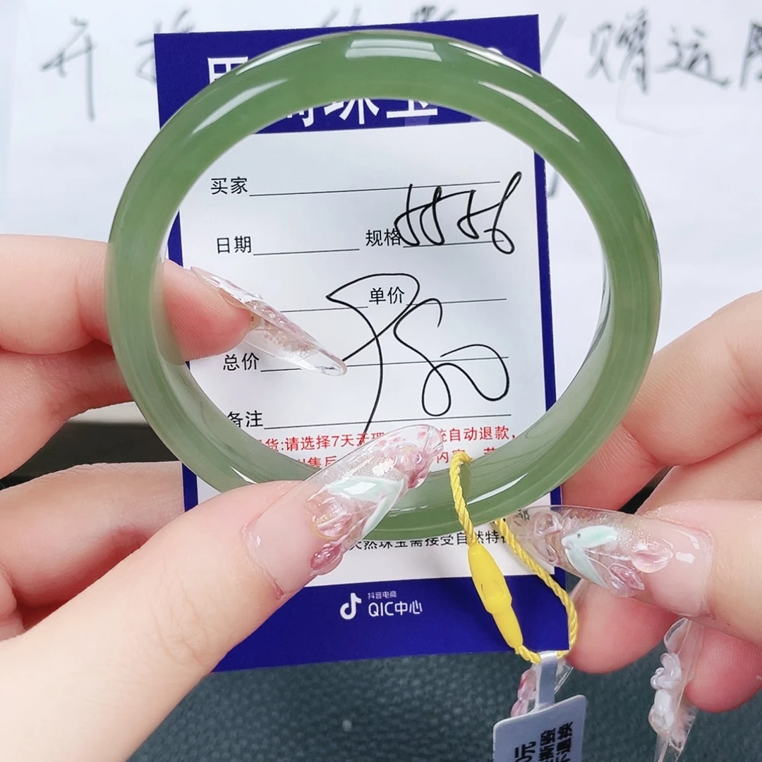 和田玉未镶嵌手镯