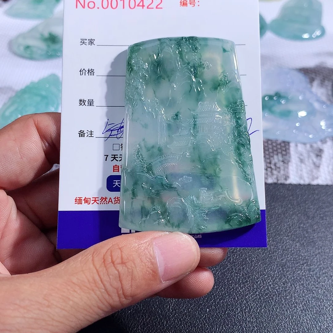 【闪购商品】颈饰未镶嵌翡翠博*