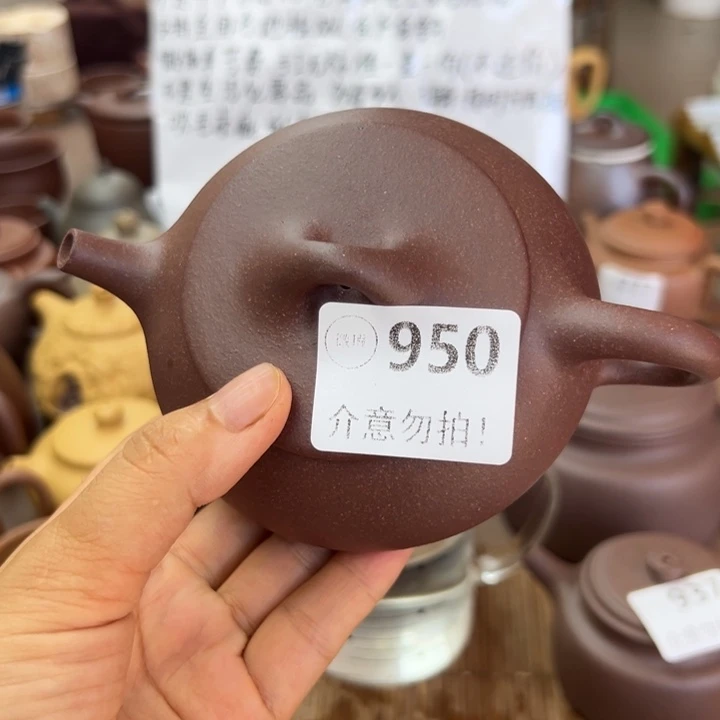 茶壶紫砂紫泥瑕疵180