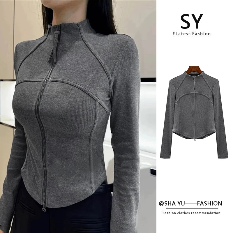 小立领收腰鱼骨开衫长袖上衣女早春秋冬修身瑜伽运动T恤卫衣外套