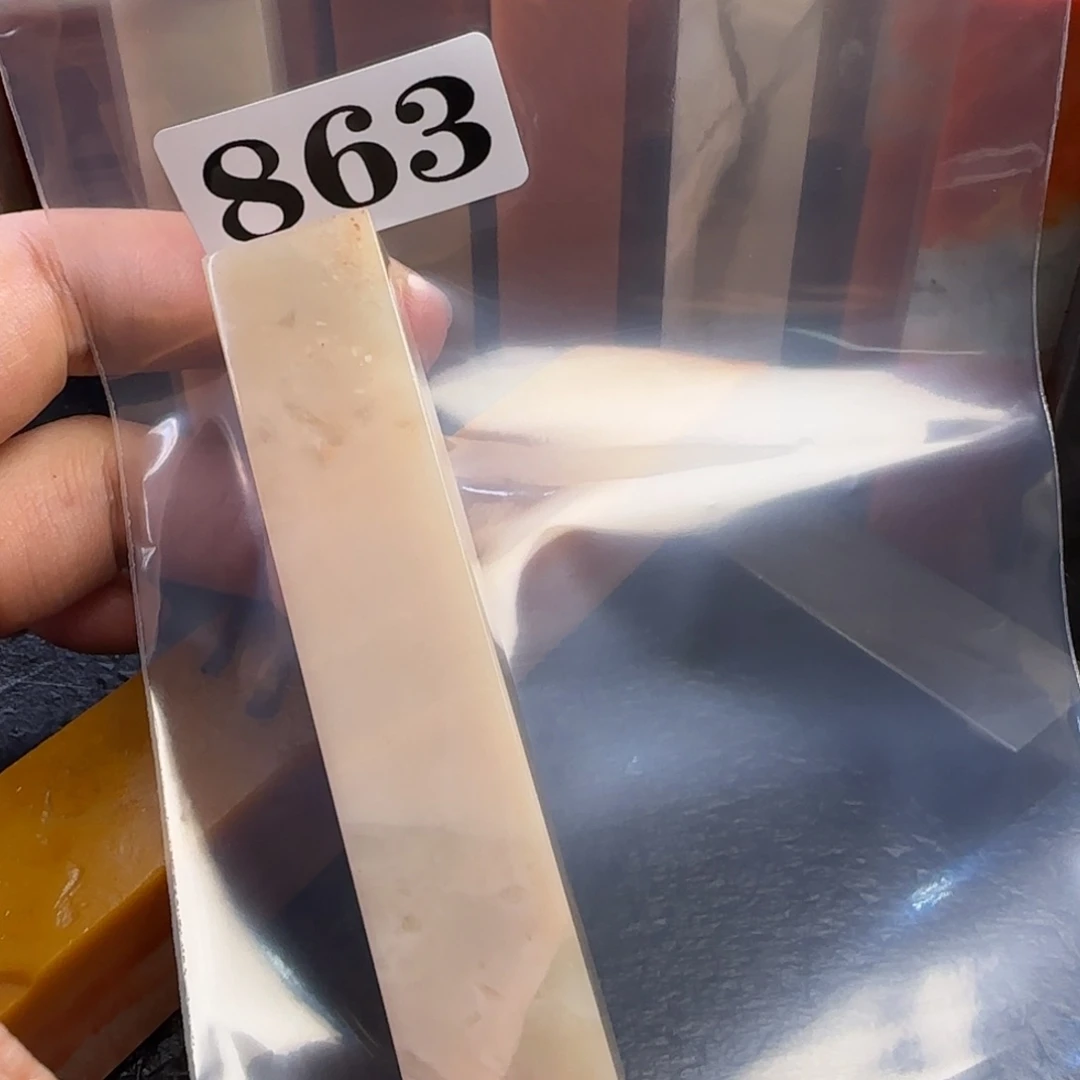 老挝石?***秃hjhhhjjnnnnmmm