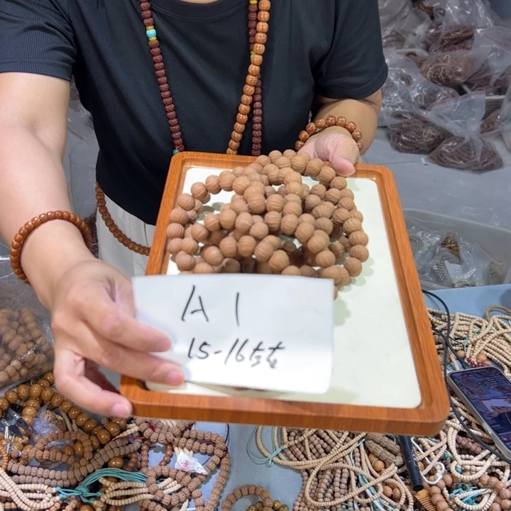 猴头核桃手串A1%%%%%%%%%