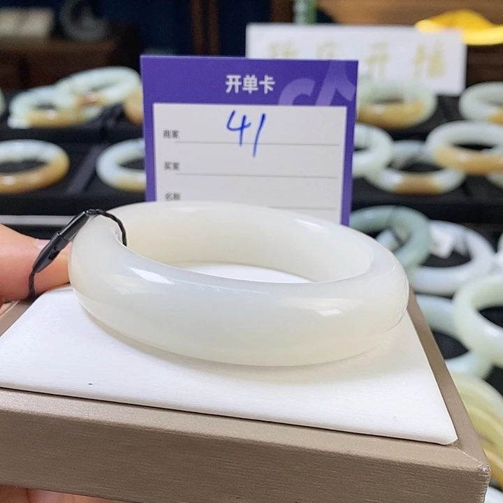 未镶嵌手镯和田玉斯*56