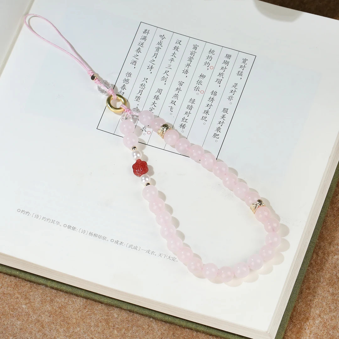 【 麦子家族】天然水晶手机挂钥匙挂包包挂多样性发1 D0974